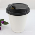 Logo Printed Single Wall Coffee Paper Cup with Lid